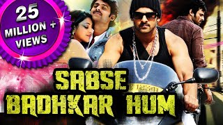 Sabse Badhkar Hum (Darling) Hindi Dubbed Full Movi