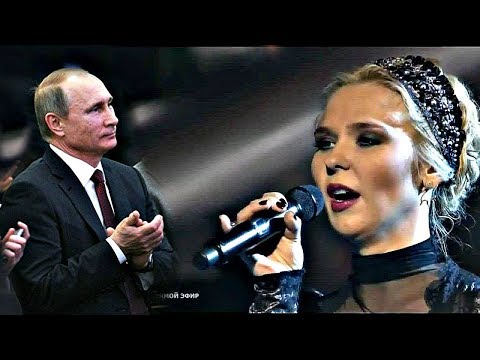 Пелагея спела перед Путиным!  ОЧЕНЬ КРАСИВО "КОНЬ"