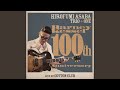 Recado bossanova