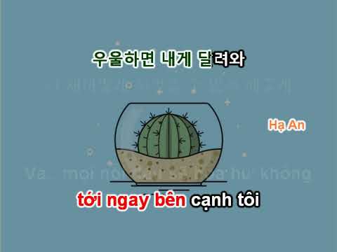 [Karaoke + lời việt] To All of You 나의 모든 이들에게 - Ming Ginyu 밍기뉴
