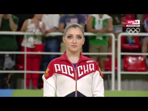 WAG All Around Medal Victory Ceremony Rio Olympics 2016