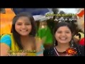 SHIVASHAKTHI SUNTV SERIAL TITLE SONG