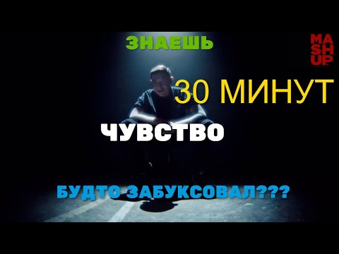 Кто знать чувство. Кто знать чувство. Сценарий моей жизни. Сценарий моей жизни. Сценарий моей жизни.