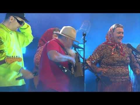 Kihnu Virve x nublu & gameboy tetris - Mere pidu | Beach Grind 2022