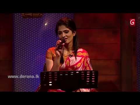 Api Katha Nokara Imu