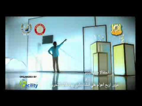 add for the king moh mounir event by #amazonentertainments