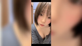 部屋着が緩くて…