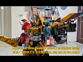 That Size Would Probably Break Your Head If It Hit You MINIFORCE Dino Emperor The Strongest D