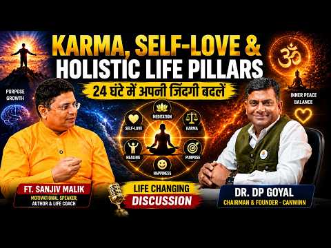 How to Live an Ideal Life? | Karma, Healing & Inner Peace