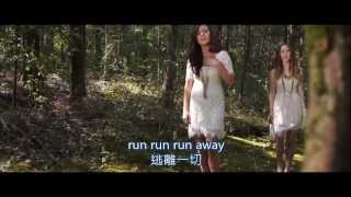 Megan and Liz Run Away - 中文字幕