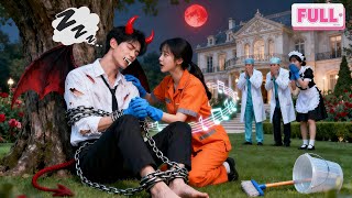 Download lagu Tak Ada Yang Bisa Tenangkan CEO Galak di Malam Purnama,Sampai Petugas Kebersihan Bernyanyi!Cinta! mp3