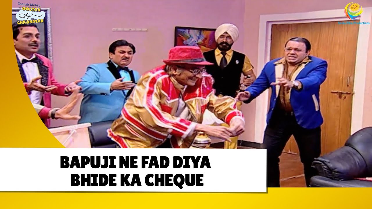 Bapuji ne Fad Diya Bhide ka Cheque! | Haste Raho Hasate Raho | Taarak Mehta ka Ooltah Chashmah