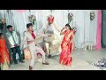 Kurubana Raani