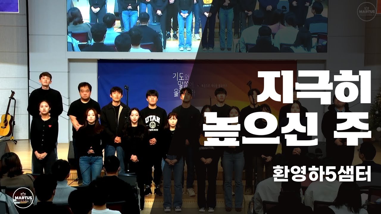 유투브 썸네일