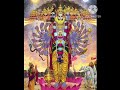 Geeta Gyaan ଗୀତା ଜ୍ଞାନ Omm Namah Bhagavate Bashudevaya ଓଁ ନମଃ ଭଗବ�
