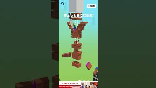 ショート動画の作り方慣れないです