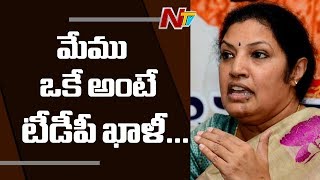 మేము డోర్లు తెరిస్తే టీడీపీ ఖాళీనే | More TDP Leaders Ready to Join BJP Says Purandeswari