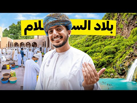 youtube post