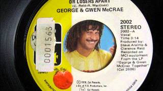 GEORGE & GWEN MCCRAE-winners together or losers apart