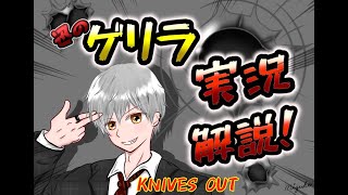 DDD主催　KWL前クインテット