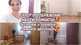 Комплект штор «Ферант (винный)» — видео о товаре