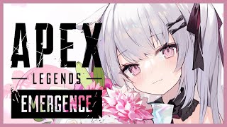 APEXうまくなりたいかも【VTuber/shanoa】