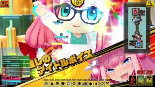 ボンバーガール(コナステ版)をプレイ #1725(モモコ：火山2)