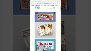 Download lagu Navratri banner design template cdr and psd file free download mp3