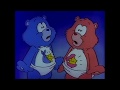 Monsters Inc Teaser Trailer The Care Bears Parody