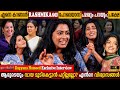 Dayyana Hameed Exclusive Interview Keeping Personal Life As Private Rashmika Milestone Makers