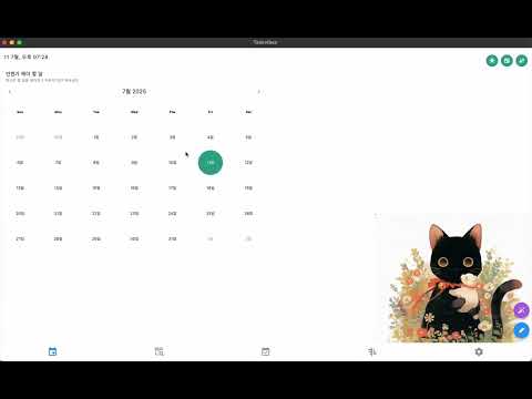 MeowDo: To‑Do & Habit Tracker video thumbnail