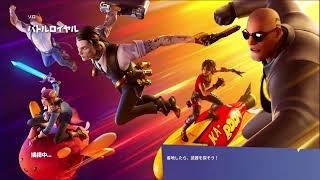 ナオヤのフォートナイトだ 6