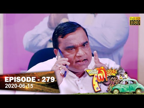 Hiru TV