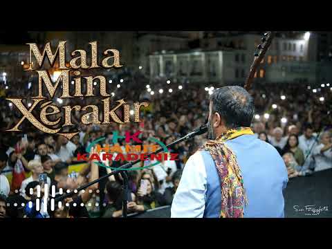 Hozan Hamid  | Mala min xerakır  (Akustik 2025)