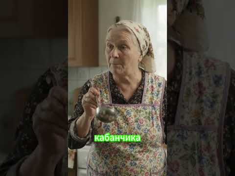 Зниклі гроші!  #онлайн #селоlive #коміки