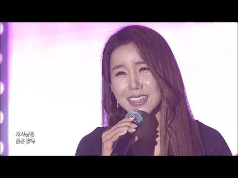 김다나 - 자시삼경+미치겠네[가요베스트/642회/양산2부]