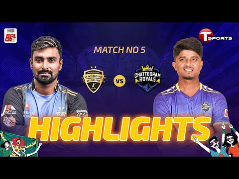 HIGHLIGHTS | Rangpur Riders vs Chattogram Royals, 5th Match | BPL 2026 | T Sports