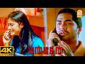 ஒரு அப்பாவிய ஏமாத்த உனக்கு எப்படி டி �