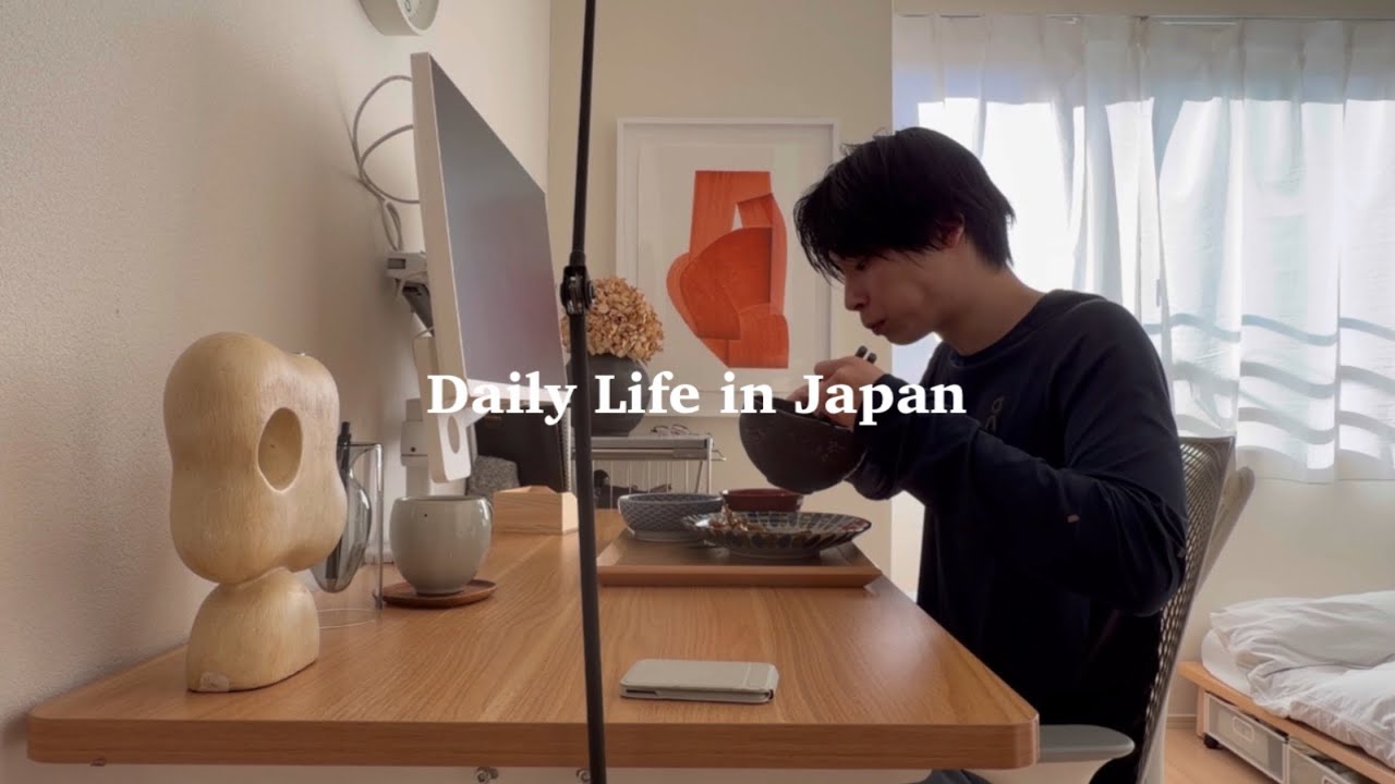 A Disciplined Weekend Morning in Tokyo｜Early Habits & Creative Experiments