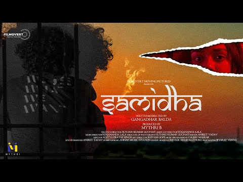 Samidha | Telugu Short Film | Filmovert Moving Pictures in Association with Mythri Corporates