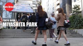 MIYASHITA PARK MARCH 14, 2025. T1550 JP