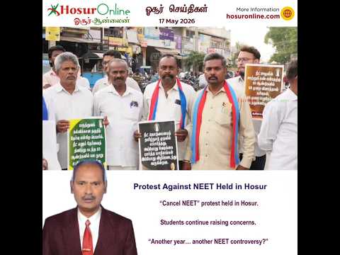 Protest Against NEET Examination Held in Hosur