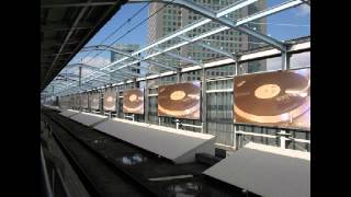 Whitesnake - Mistreated (Vinyl HQ)