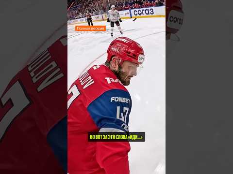 😳 РАДУЛОВ ИЗВИНИЛСЯ ПЕРЕД АРБИТРОМ? Смотрите «Хороший Гол» на Кинопоиске!