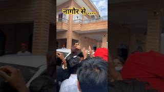 नागौर से हनुमान बेनीवाल 🔰!! Hanuman Beniwal 🥰!! #hanumanbeniwal #status #bikaner #rlp #shortsfeed