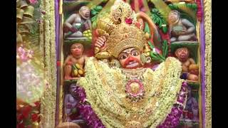 KashtbhanjanDev Hanumanji Full song “shree ram c