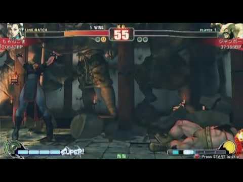 SF4:Chankoma (Ch) vs  Janpoo (Za) - Team Yokohama vs Team Magician B - 17-09-2009
