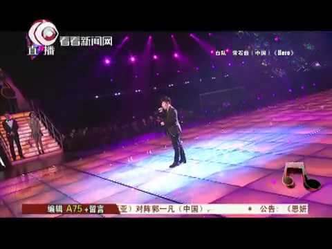 声动亚洲总决选20120920：常石磊《Hero》