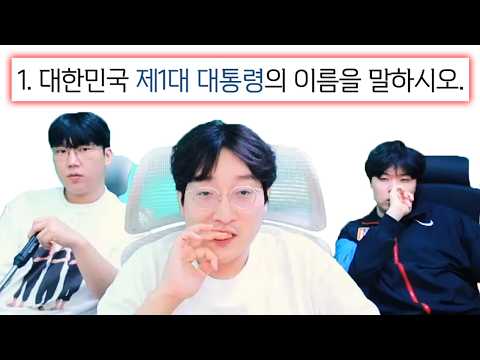 결국 드러나버린 클상도 상식 수준