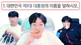 유튜브 썸네일